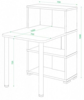 Стол компьютерный Домино СБ-10М/3 в Нижневартовске - nizhnevartovsk.mebel24.online | фото 2