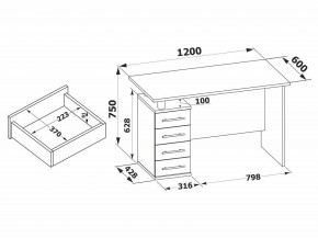 Стол компьютерный КСТ-106.1 в Нижневартовске - nizhnevartovsk.mebel24.online | фото 4
