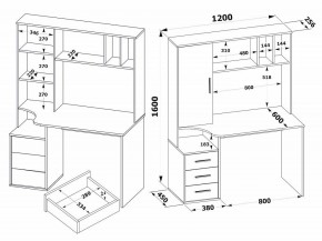 Стол компьютерный КСТ-16 в Нижневартовске - nizhnevartovsk.mebel24.online | фото 2