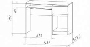 НИЦЦА-10 Стол компьютерный (НЦ.10) в Нижневартовске - nizhnevartovsk.mebel24.online | фото 2