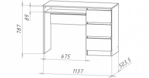 НИЦЦА-11 Стол компьютерный (НЦ.11) в Нижневартовске - nizhnevartovsk.mebel24.online | фото 3