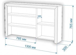 Стол компьютерный Нобиле СтЯ130+НСт130Д в Нижневартовске - nizhnevartovsk.mebel24.online | фото 2