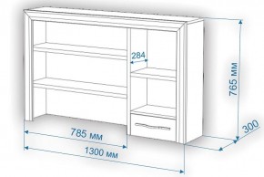 Стол компьютерный Нобиле СтЯ130+НСт130Я в Нижневартовске - nizhnevartovsk.mebel24.online | фото 2