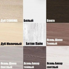 Стол компьютерный "Алиса (Т3)" ручка скоба в Нижневартовске - nizhnevartovsk.mebel24.online | фото 4