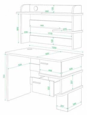 Стол компьютерный СД-15 в Нижневартовске - nizhnevartovsk.mebel24.online | фото 2