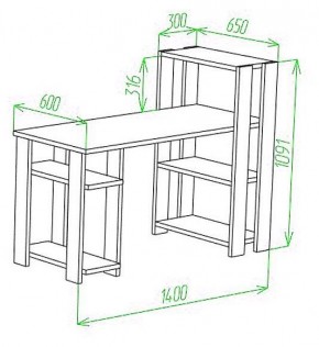 Стол компьютерный Slim СТН-110/140 в Нижневартовске - nizhnevartovsk.mebel24.online | фото 2