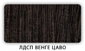 Стол кухонный Бриз лдсп ЛДСП Донской орех в Нижневартовске - nizhnevartovsk.mebel24.online | фото 2