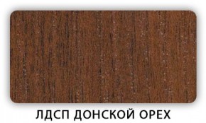 Стол кухонный Бриз лдсп ЛДСП Донской орех в Нижневартовске - nizhnevartovsk.mebel24.online | фото 3