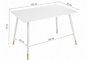 Стол обеденный Bianka 120 в Нижневартовске - nizhnevartovsk.mebel24.online | фото 9