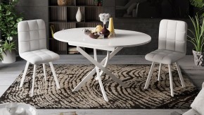 Стол обеденный Diamond Тип 3 в Нижневартовске - nizhnevartovsk.mebel24.online | фото 4