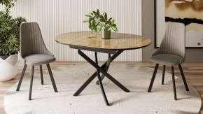 Стол обеденный Diamond Тип 3 в Нижневартовске - nizhnevartovsk.mebel24.online | фото 3