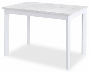 Стол обеденный DikLine L110 в Нижневартовске - nizhnevartovsk.mebel24.online | фото