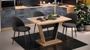 Стол обеденный Гавана в Нижневартовске - nizhnevartovsk.mebel24.online | фото 6