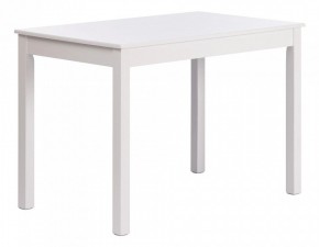 Стол обеденный Moss в Нижневартовске - nizhnevartovsk.mebel24.online | фото