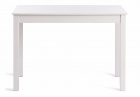 Стол обеденный Moss в Нижневартовске - nizhnevartovsk.mebel24.online | фото 2
