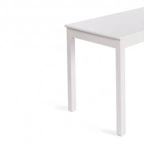 Стол обеденный Moss в Нижневартовске - nizhnevartovsk.mebel24.online | фото 3