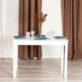Стол обеденный Moss в Нижневартовске - nizhnevartovsk.mebel24.online | фото 9