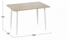 Стол обеденный Невада в Нижневартовске - nizhnevartovsk.mebel24.online | фото 2