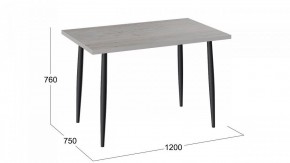 Стол обеденный Невада в Нижневартовске - nizhnevartovsk.mebel24.online | фото 4