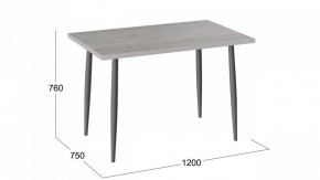 Стол обеденный Невада в Нижневартовске - nizhnevartovsk.mebel24.online | фото 3