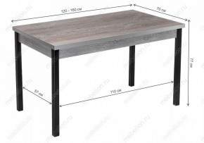 Стол обеденный Оригон в Нижневартовске - nizhnevartovsk.mebel24.online | фото 10