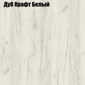 Стол обеденный Раскладной в Нижневартовске - nizhnevartovsk.mebel24.online | фото 3