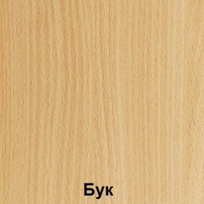 Стол обеденный с креплениями для скамьи "Лицей" (Лц.СТШС-6) в Нижневартовске - nizhnevartovsk.mebel24.online | фото 2