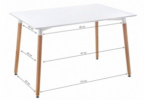 Стол обеденный Table 120 в Нижневартовске - nizhnevartovsk.mebel24.online | фото 2