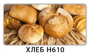 Стол обеденный Трилогия с фотопечатью Доска D111 в Нижневартовске - nizhnevartovsk.mebel24.online | фото 2