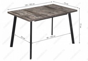 Стол обеденный Цефей в Нижневартовске - nizhnevartovsk.mebel24.online | фото 9