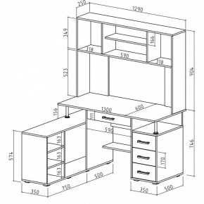 Стол письменный Амбер-23Я в Нижневартовске - nizhnevartovsk.mebel24.online | фото 2