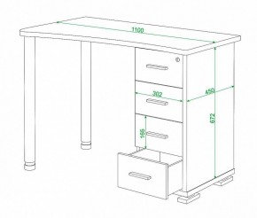 Стол письменный Домино нельсон СКМ-50 в Нижневартовске - nizhnevartovsk.mebel24.online | фото 5