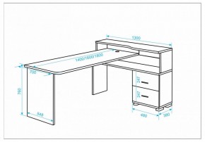 Стол письменный Домино СР-620/140 C в Нижневартовске - nizhnevartovsk.mebel24.online | фото 2