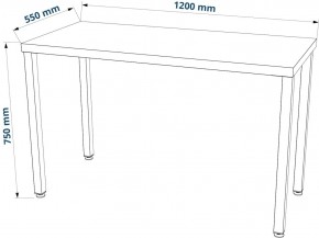 Стол письменный Ингар 1/ТТ 120x75x55, дуб беленый/белый в Нижневартовске - nizhnevartovsk.mebel24.online | фото 3