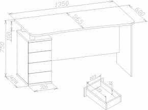 Стол письменный КСТ-105 в Нижневартовске - nizhnevartovsk.mebel24.online | фото