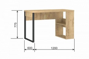 Стол письменный Madrid М-6 в Нижневартовске - nizhnevartovsk.mebel24.online | фото 9
