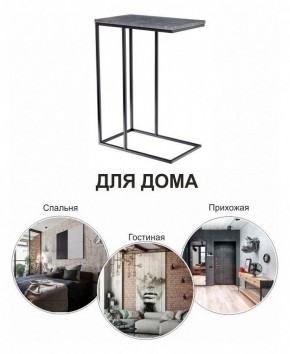 Стол придиванный Loft в Нижневартовске - nizhnevartovsk.mebel24.online | фото 8