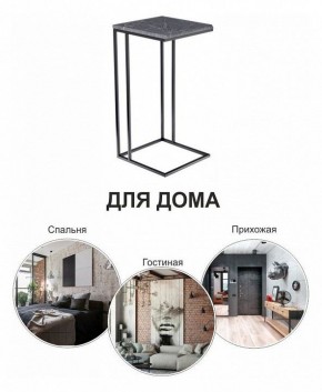 Стол придиванный Loft в Нижневартовске - nizhnevartovsk.mebel24.online | фото 8