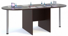 Стол приставной СПР-03 в Нижневартовске - nizhnevartovsk.mebel24.online | фото 3