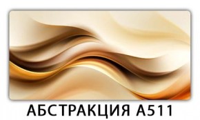 Стол раздвижной-бабочка Бриз с фотопечатью Плита Р410 в Нижневартовске - nizhnevartovsk.mebel24.online | фото 2