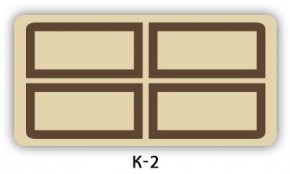 Стол раздвижной Бриз К-2 Доска D110 в Нижневартовске - nizhnevartovsk.mebel24.online | фото 4