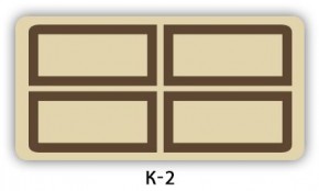 Стол раздвижной Бриз кофе K-5 в Нижневартовске - nizhnevartovsk.mebel24.online | фото 11