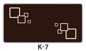 Стол раздвижной Бриз кофе K-5 в Нижневартовске - nizhnevartovsk.mebel24.online | фото 14