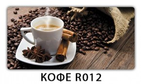 Стол раздвижной Бриз кофе K-5 в Нижневартовске - nizhnevartovsk.mebel24.online | фото 7