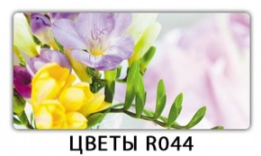 Стол раздвижной Бриз орхидея R041 Доска D111 в Нижневартовске - nizhnevartovsk.mebel24.online | фото 16