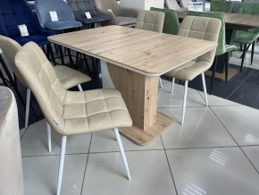 Стол SIRIUS 120 Дуб Артисан/ Белый М-City в Нижневартовске - nizhnevartovsk.mebel24.online | фото 2