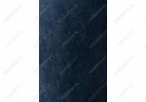 Стул Алсисар в Нижневартовске - nizhnevartovsk.mebel24.online | фото 6