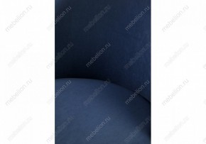Стул барный Амизуре в Нижневартовске - nizhnevartovsk.mebel24.online | фото 7