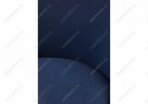 Стул барный Джама в Нижневартовске - nizhnevartovsk.mebel24.online | фото 7