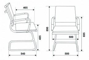 Стул Бюрократ CH-993-Low-V/blue в Нижневартовске - nizhnevartovsk.mebel24.online | фото 10